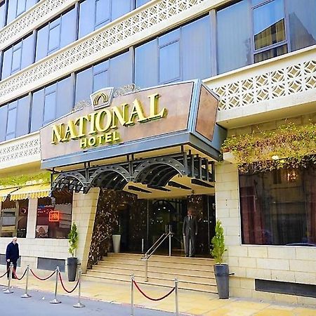 National Hotel - Jerozolima Zewnętrze zdjęcie